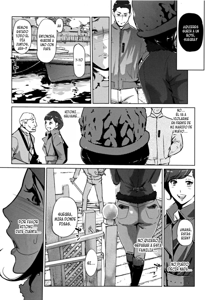 Shinjuiro no Zanzou ~Kazoku ga Neshizumatta Ato de Ch. 1-2