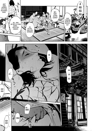 Shinjuiro no Zanzou ~Kazoku ga Neshizumatta Ato de Ch. 1-2 Page #27