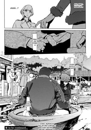 Shinjuiro no Zanzou ~Kazoku ga Neshizumatta Ato de Ch. 1-2 Page #54
