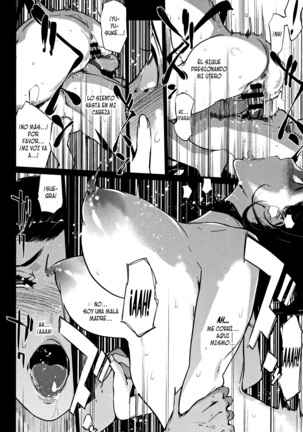 Shinjuiro no Zanzou ~Kazoku ga Neshizumatta Ato de Ch. 1-2 Page #37