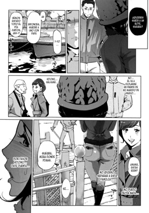 Shinjuiro no Zanzou ~Kazoku ga Neshizumatta Ato de Ch. 1-2 Page #53