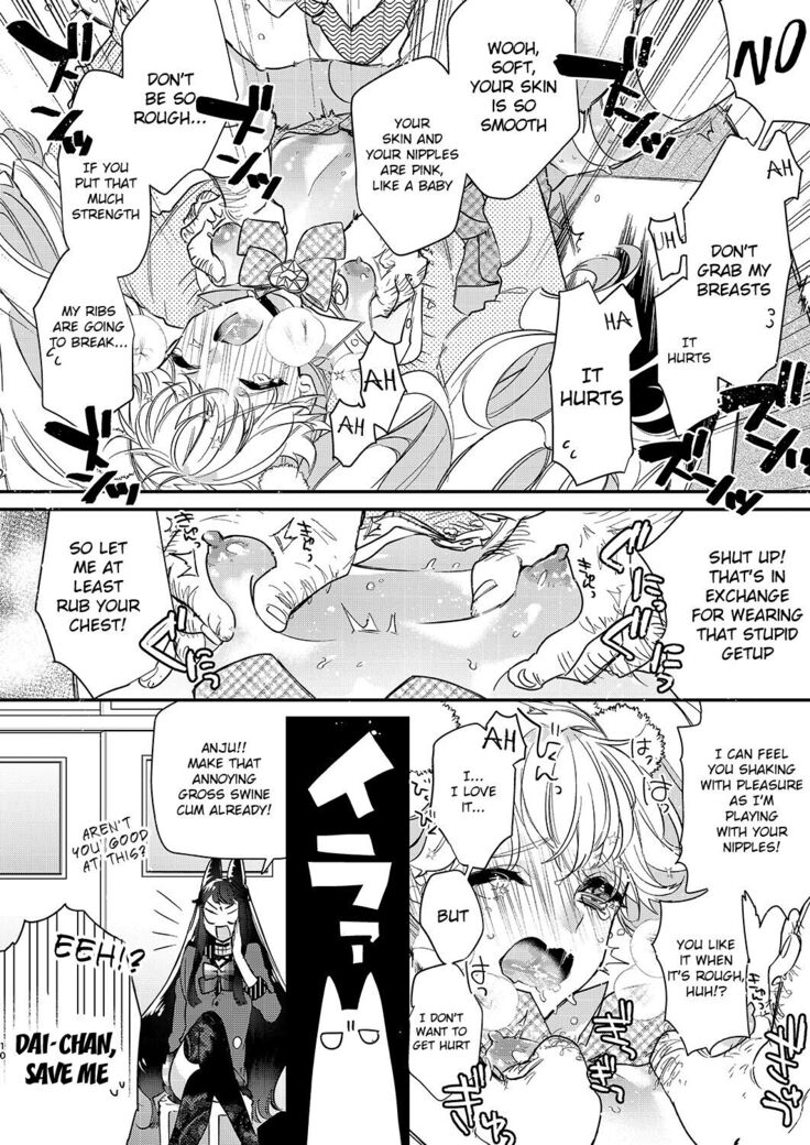 Tenshi to Akuma wa Kamihitoe