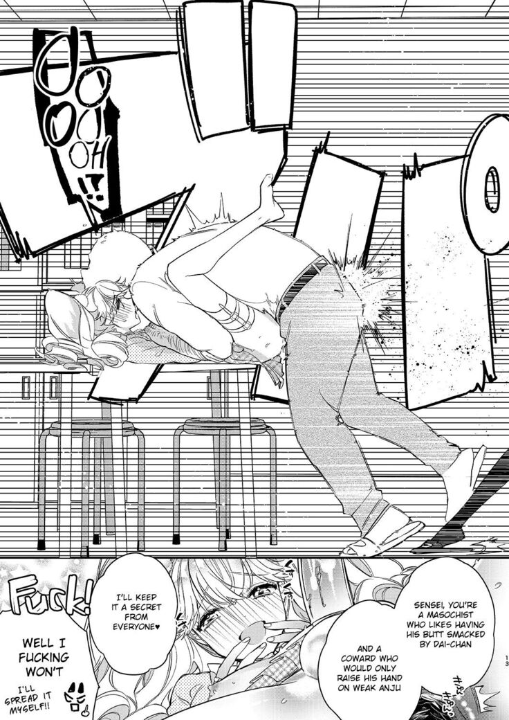 Tenshi to Akuma wa Kamihitoe