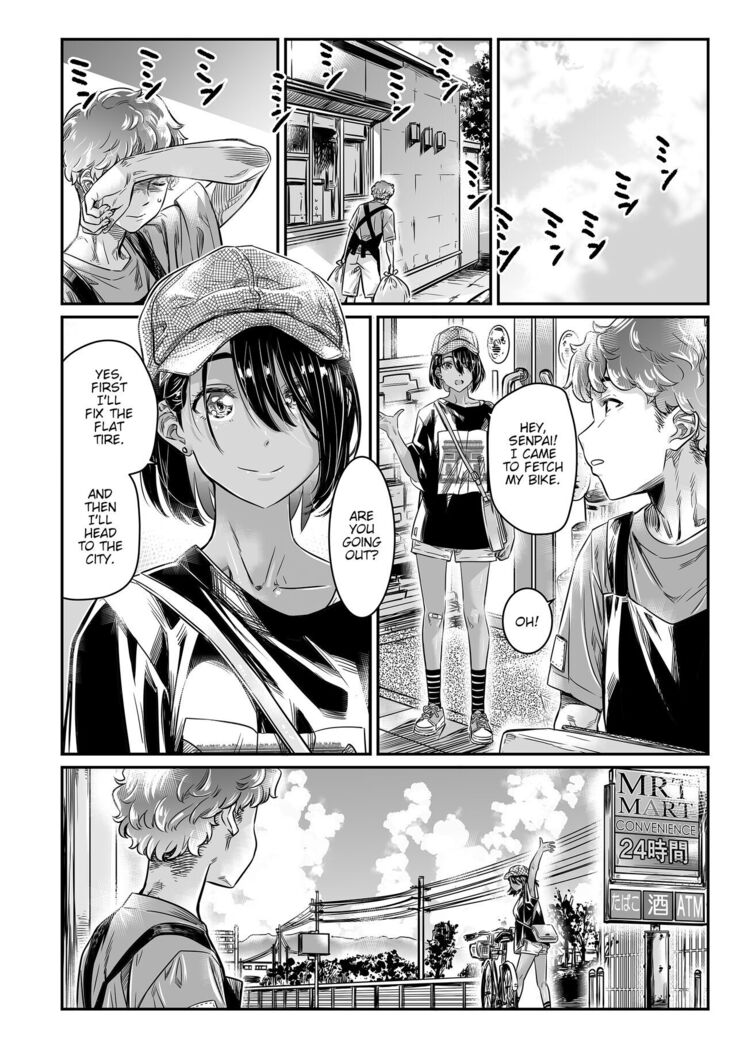 Hiyake no Bitch Shoujo wa, Doutei no Senpai o Yagai Sex ni Sasou
