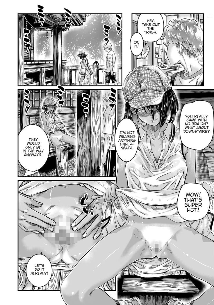 Hiyake no Bitch Shoujo wa, Doutei no Senpai o Yagai Sex ni Sasou