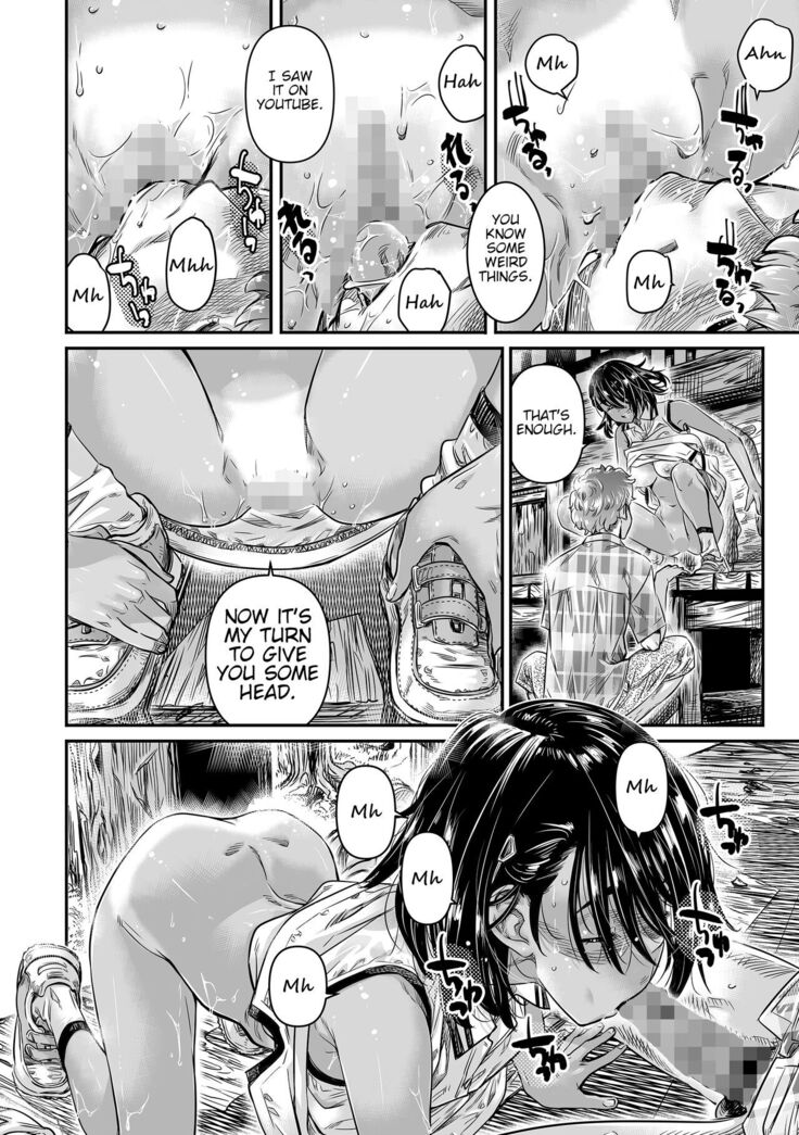 Hiyake no Bitch Shoujo wa, Doutei no Senpai o Yagai Sex ni Sasou