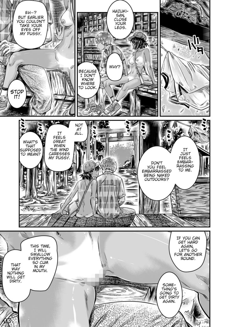 Hiyake no Bitch Shoujo wa, Doutei no Senpai o Yagai Sex ni Sasou