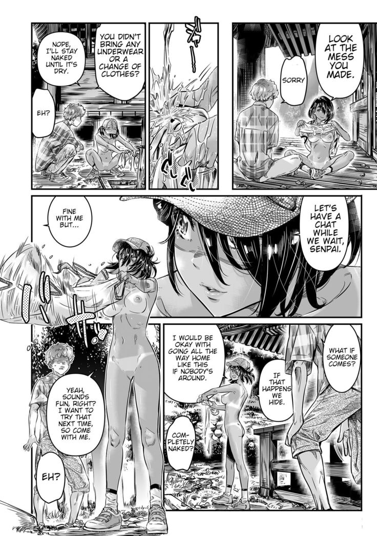 Hiyake no Bitch Shoujo wa, Doutei no Senpai o Yagai Sex ni Sasou