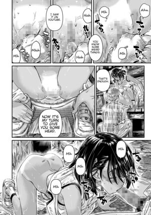 Hiyake no Bitch Shoujo wa, Doutei no Senpai o Yagai Sex ni Sasou Page #19