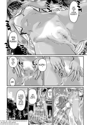 Hiyake no Bitch Shoujo wa, Doutei no Senpai o Yagai Sex ni Sasou Page #17