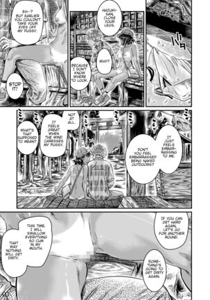Hiyake no Bitch Shoujo wa, Doutei no Senpai o Yagai Sex ni Sasou Page #30