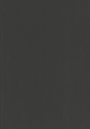 ようするに俺の青春ラブコメはまちがっている。 - Page 37