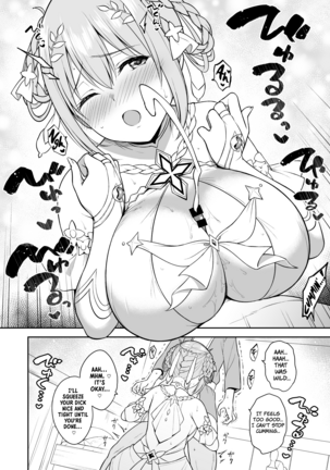 Image 13488144