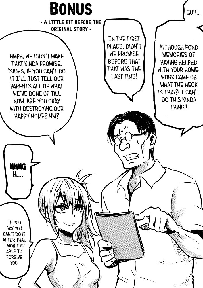 The cute little sister gets mindbroken by the savage and gross elder brother's evil hands!