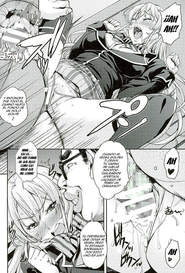 Nakiris Oishiku Meshiagare