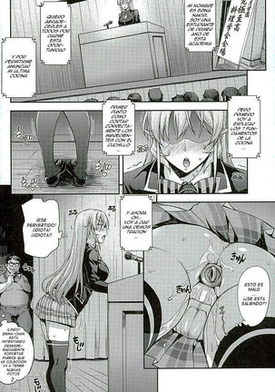 Nakiris Oishiku Meshiagare - Page 16