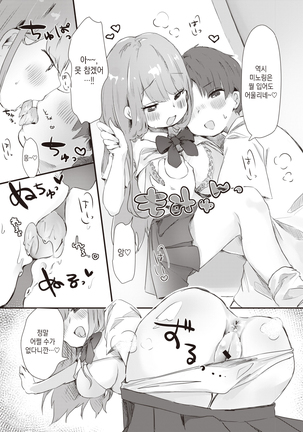 Image 9037666