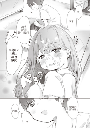 Image 9037669