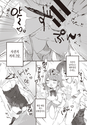 Image 9037667