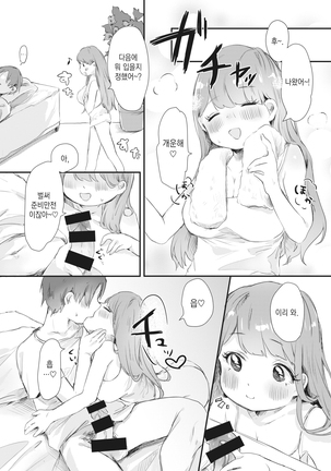 Image 9037672