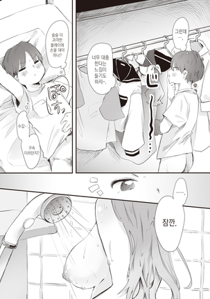 Image 9037671