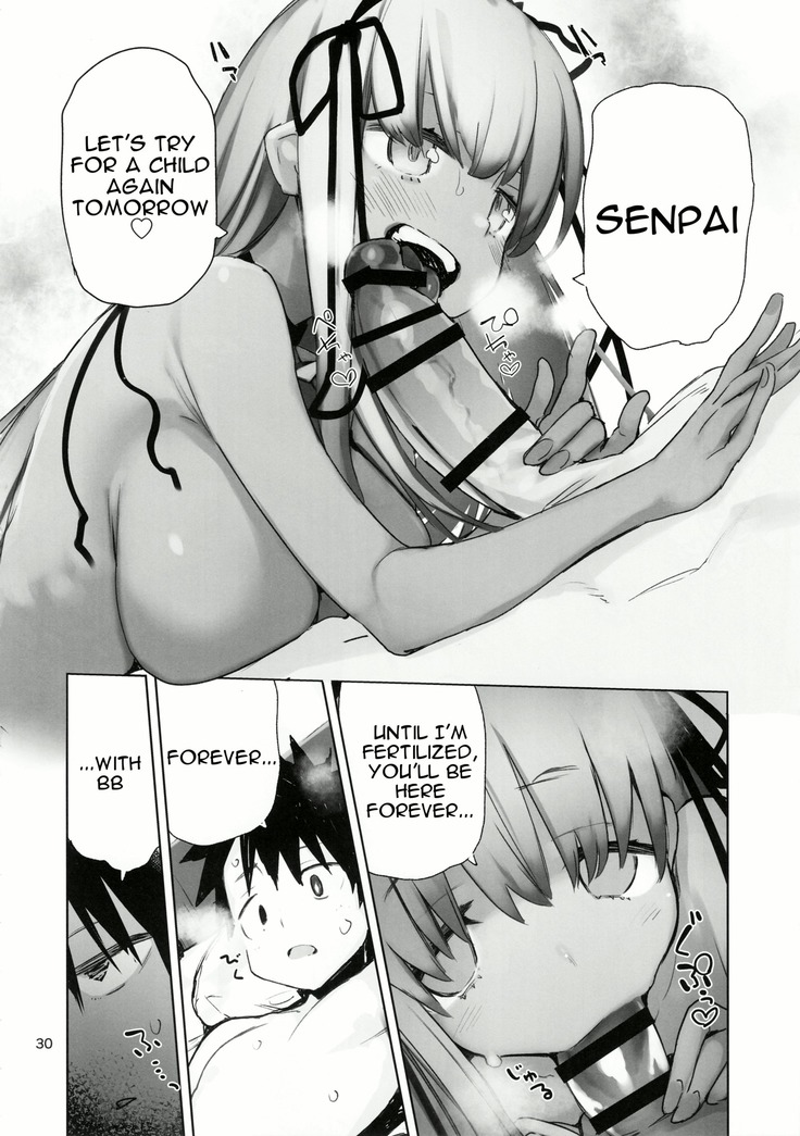 Tokoshie Seven