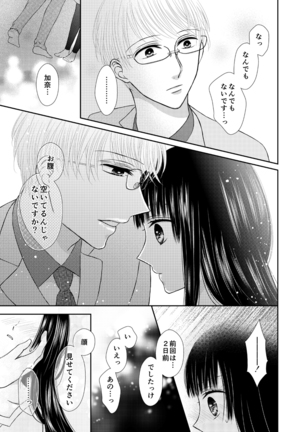 Image 3828401