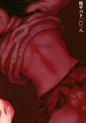 Manbiki Josou Shounen Oshioki Fuck Page #32