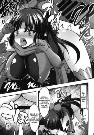 Danzou o Seihai de Juniku Sasete Mama ni Page #15
