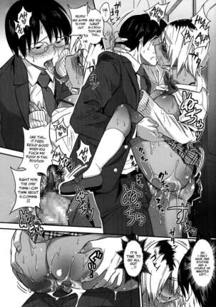 Chikan Yasan Page #22
