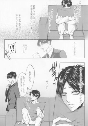 Image 12823981