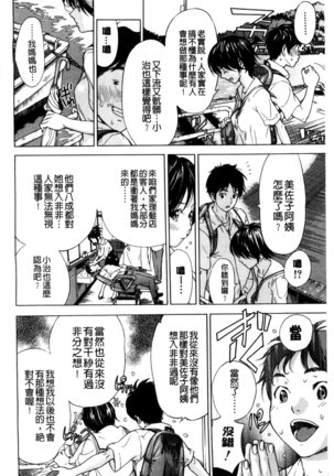 Image 5326726