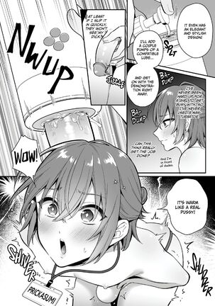Image 13730189