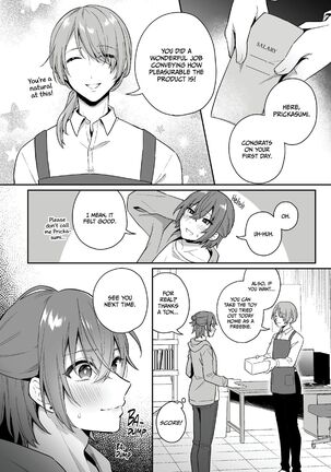 Image 13730193