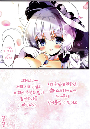 Image 3320083