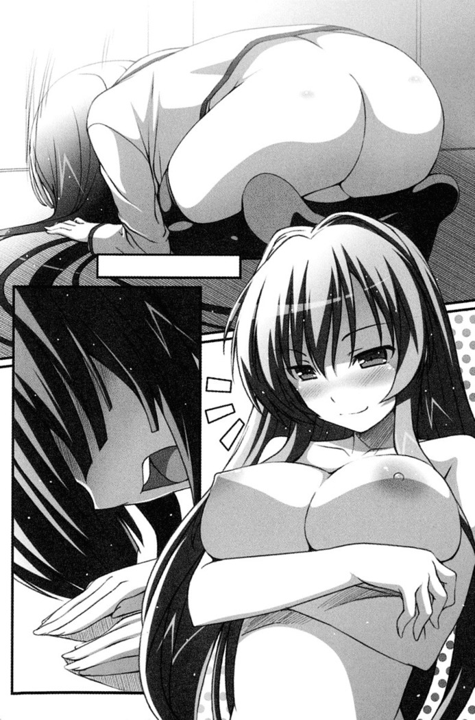 イジメっ子お嬢様に倍返し！？ イジメの罰としてなんでもします
