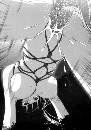 イジメっ子お嬢様に倍返し！？ イジメの罰としてなんでもします Page #321