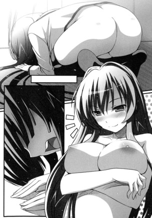 イジメっ子お嬢様に倍返し！？ イジメの罰としてなんでもします Page #251