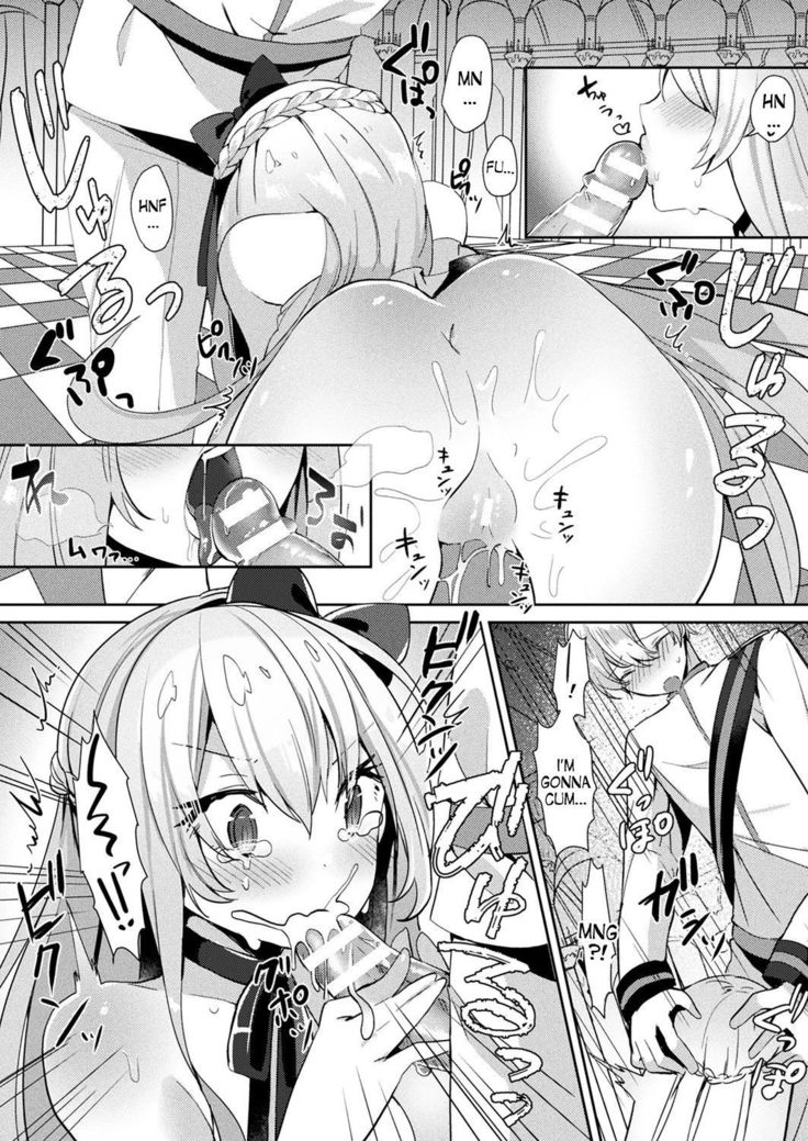 Cinderella Complex