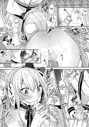 Image 6339994