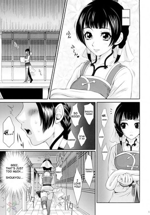 Image 38447