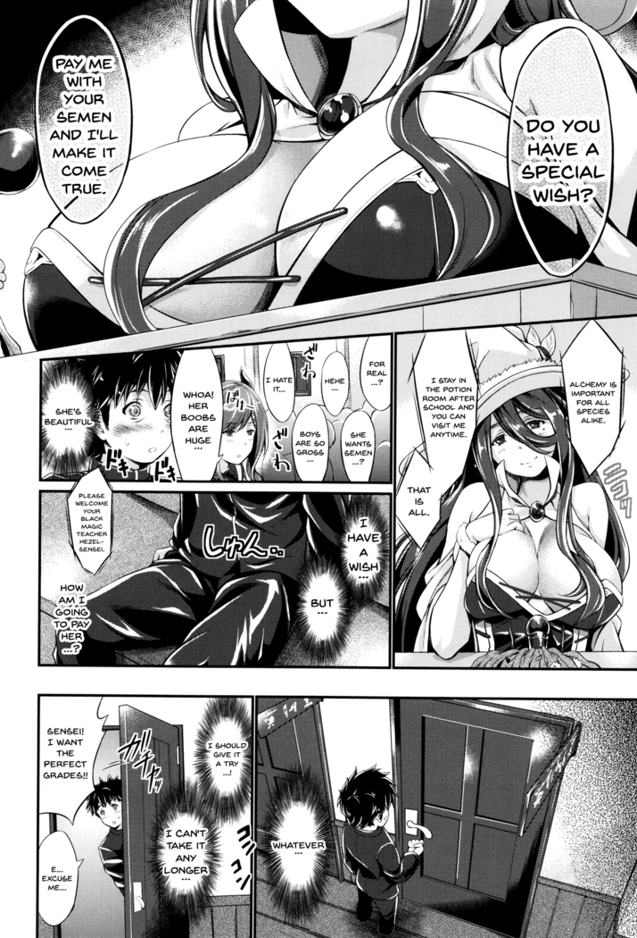 Non-Human Life Ch.1-5