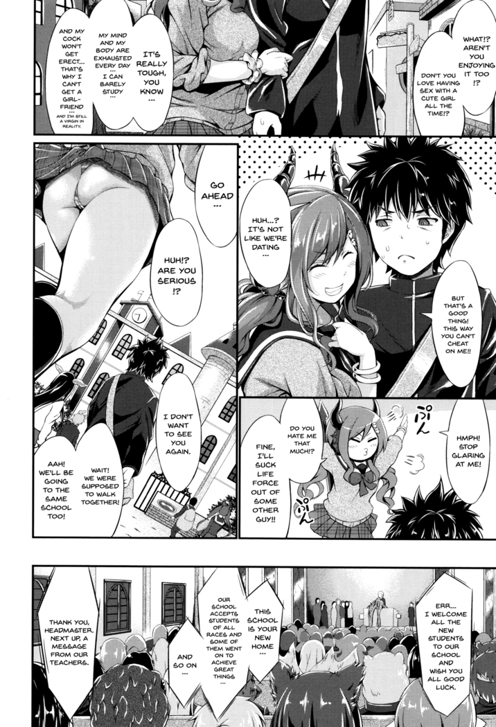 Non-Human Life Ch.1-5
