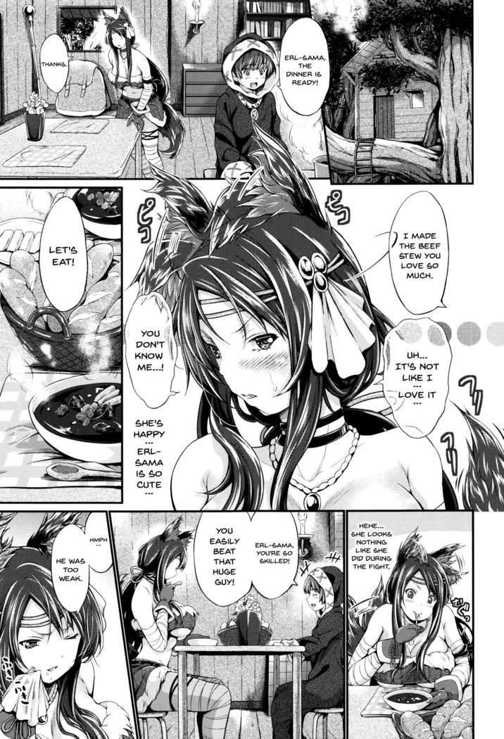 Non-Human Life Ch.1-5