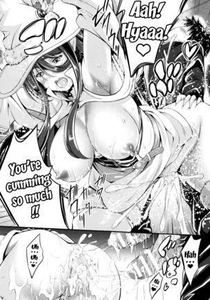 Non-Human Life Ch.1-5 Page #27