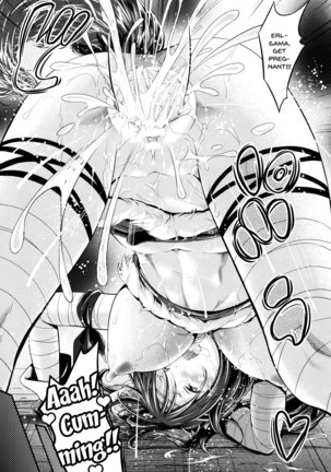 Non-Human Life Ch.1-5 Page #71