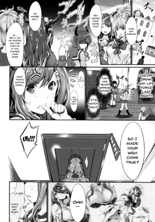 Non-Human Life Ch.1-5 Page #32