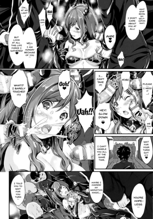 Non-Human Life Ch.1-5 Page #36