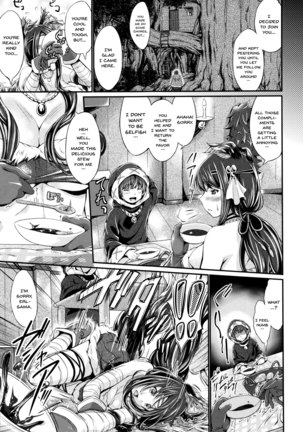 Non-Human Life Ch.1-5 Page #57