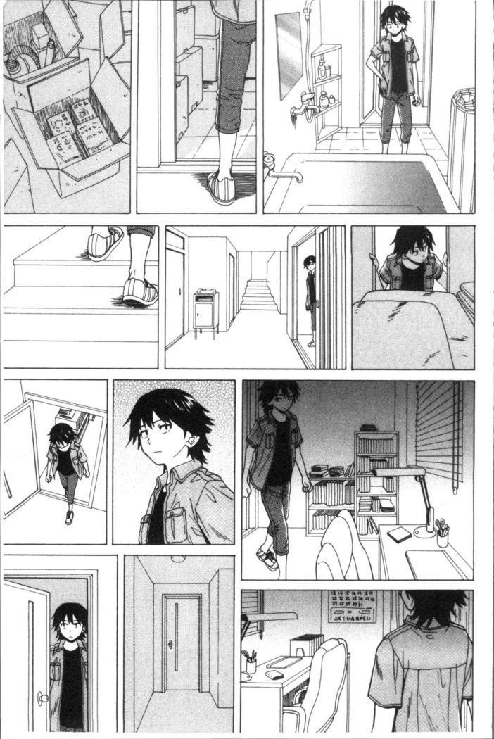 Fushidara na Ani Imouto - Loose Brother and sister